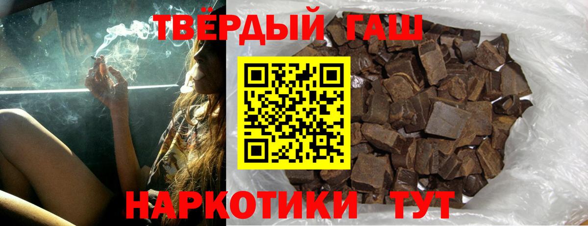 КОКАИН  Киржач  Вход с VPN  MDMA  МЕФ   ГАШ 