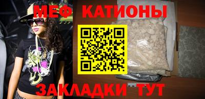 альфа пвп VHQ Кандалакша