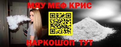 марихуана Канаш