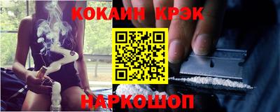 mix Нягань