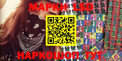 альфа пвп VHQ Кандалакша