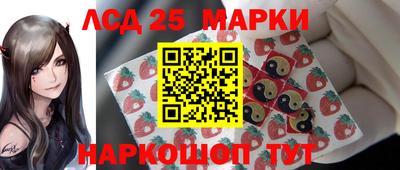 марихуана Канаш