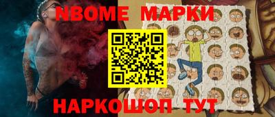 марихуана Канаш