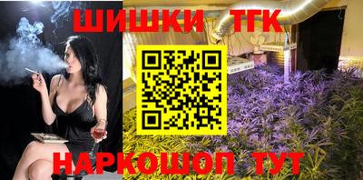 альфа пвп VHQ Кандалакша