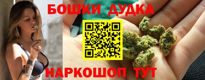 альфа пвп VHQ Кандалакша