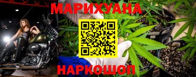 альфа пвп VHQ Кандалакша