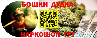 альфа пвп VHQ Кандалакша