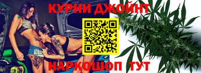 альфа пвп VHQ Кандалакша