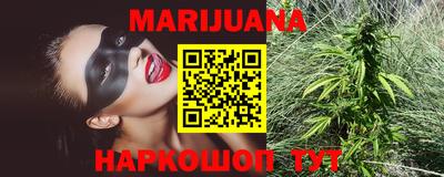 метамфетамин Камышлов