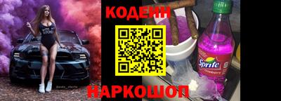 марихуана Канаш