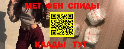 марихуана Канаш