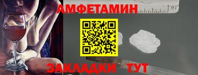 марихуана Канаш