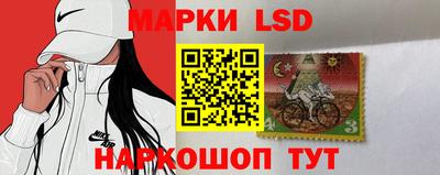 альфа пвп VHQ Кандалакша