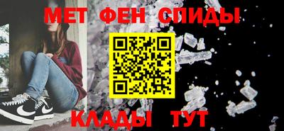 марихуана Канаш