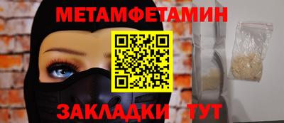 марихуана Канаш