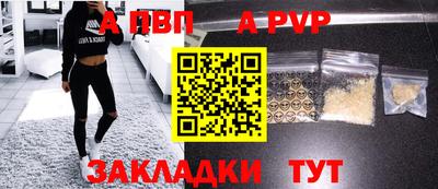 марихуана Канаш